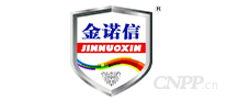 金诺信JNX