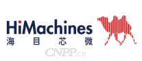 海目芯微Himachines
