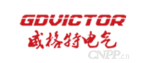 威格特电气Gdvictor