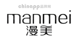 漫美manmei