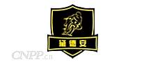 黛德安