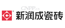 新润成瓷砖