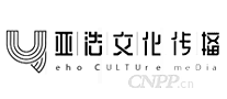 亚浩文化传播