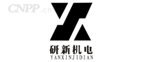 研新机电