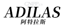 阿特拉斯ADILAS<