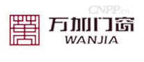 万加门窗WANJIA