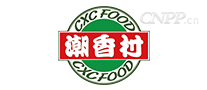 潮香村