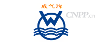 威气牌