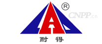 耐得