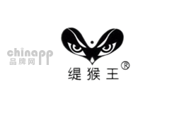 缇猴王