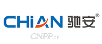 驰安CHIAN