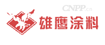 雄鹰涂料