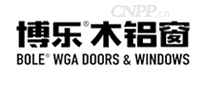 博乐