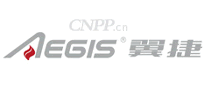 翼捷AEGIS