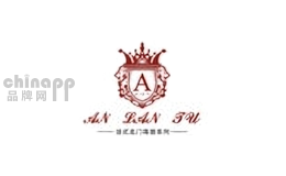 安兰图