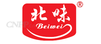 北味Beiwei