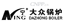 大众锅炉