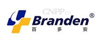 百多安Branden
