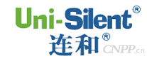 连和Uni-Silent