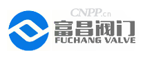 富昌阀门