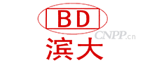 滨大