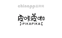 皮咔皮咖