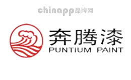 奔腾牌BENTENGPAI