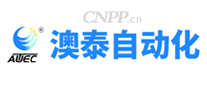 澳泰自动化AUTEC