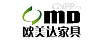 欧美达家具OMD