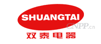 双泰SHUANGTAI