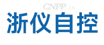 浙仪自控
