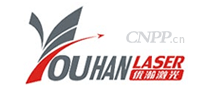 优瀚激光YOUHAN LASER