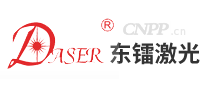 东镭激光DASER