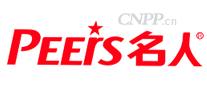 名人PEERS