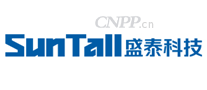 盛泰科技SunTall