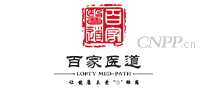 百家医道