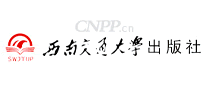 西南交通大学出版社