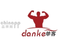 单客