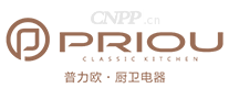 普力欧PRIOU