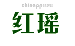 红瑶