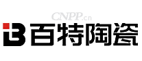 百特陶瓷