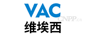 VAC维埃西