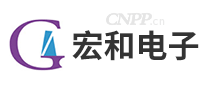 宏和电子