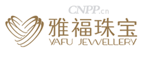 雅福珠宝