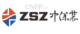 中深装ZSZ