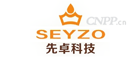 先卓SEYZO