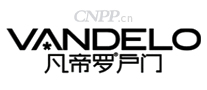 凡帝罗户门VANDELO