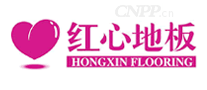 红心地板