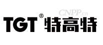 特高特TGT