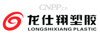 龙仕翔